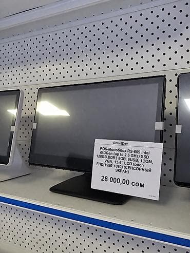 кентукки релакс: Сканер штрих‑кодов Winson WNI‑6380g, USB, 2D CMOS, проводной — 5