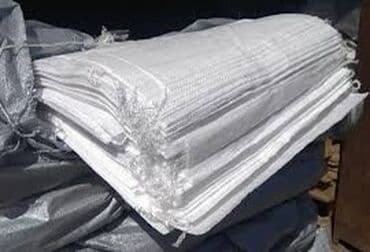 одноразовые стаканы для кофе: Мешок, Б/у — 2