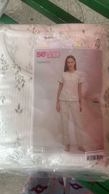 белая ночная сорочка: Новое поступление Адреса: Рынок Орто Сай Оберон 7 ряд 121 контейнер — 7