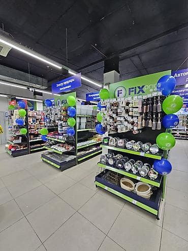 Сеть магазинов «Fix Price» возьмет в аренду помещения для — 4