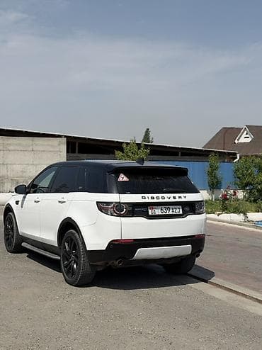 Транспорт: Land Rover Discovery Sport: 2018 г., 2 л, Автомат, Дизель, Кроссовер — 5