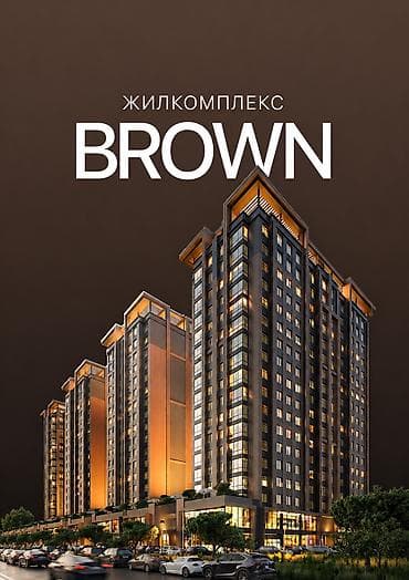 43: 1 комната, 50 м², Тунгуч мкр Элитка, 9 этаж — 1