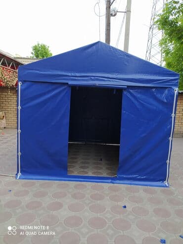 Продаю шатер палатка беседка для отдыха торговли палатка сделана из