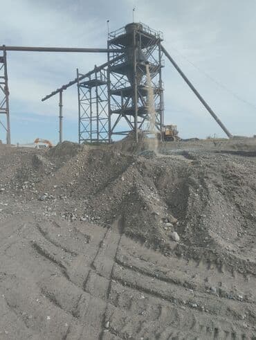 тележка для: Отсев, Для бетона, Оптом, В розницу, Камаз — 4