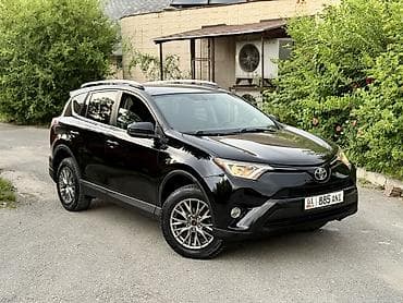 тайота гранвия: Toyota RAV4: 2016 г., 2.5 л, Автомат, Бензин, Кроссовер — 2