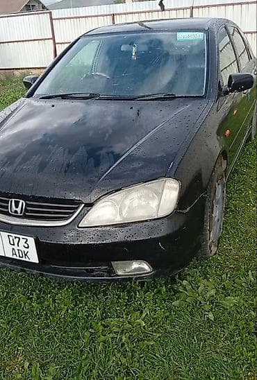 faw bestune nat цена: Honda Avancier: 2001 г., 2.3 л, Автомат, Бензин, Универсал — 1