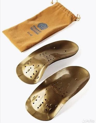 Медтовары: Ортопедические стельки Health Priority с анионами - Профессиональные — 4