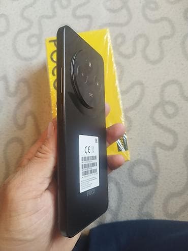 sony playstation 4 цена в бишкеке: Poco C75, цвет - Черный, 2 SIM — 3