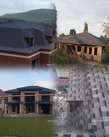 Сантехнические работы: Профессиональный монтаж кровли под ключ - Устройство скатных крыш — 1