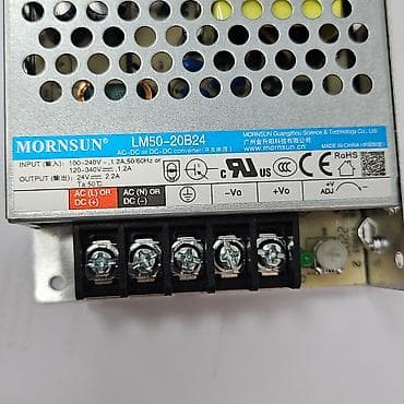 acdc: Преобразователь, Новый, В наличии — 2