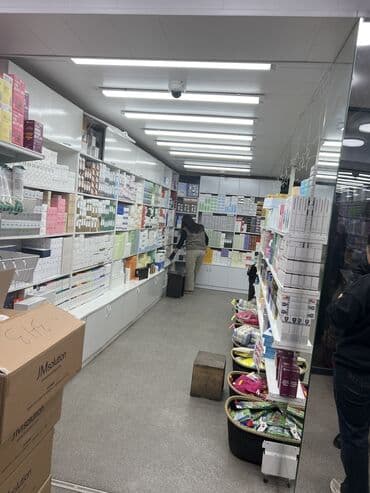 работа промоутером в бишкеке: Требуется продавец- консультант В магазин Корейской косметики — 1