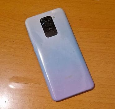 redmi note pro: Смартфон Xiaomi Redmi Note 9 - Экран: 6.53", IPS, отверстие под — 1