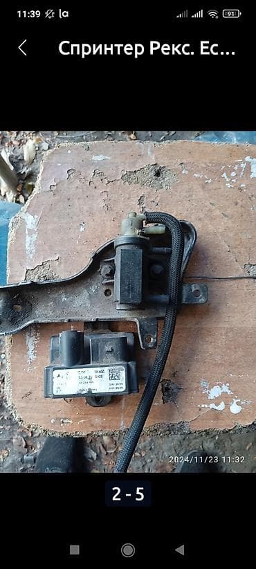 масленый насос спринтер: Масляный насос, электромодуль и стартер для Mercedes-Benz Sprinter — 3