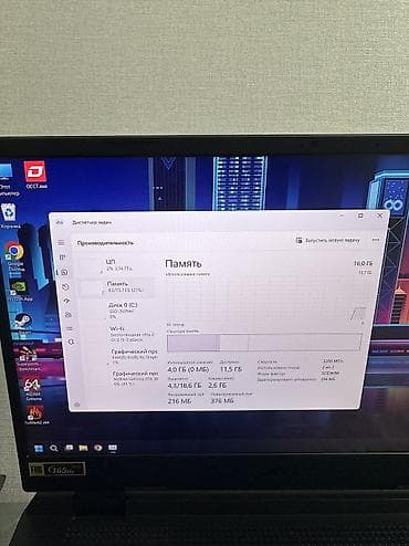 Ноутбуки Acer: Игровой, Б/у, Intel Core i5 — 10