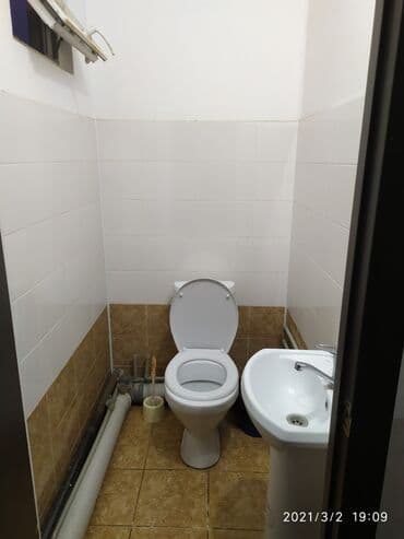 квартира гостиницного типа: 2 комнаты, Собственник — 7