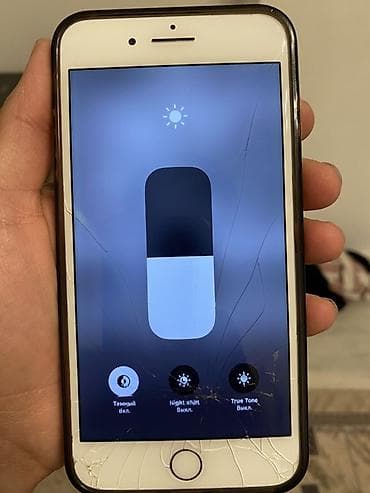 iphone айклауд: IPhone 8 Plus, Б/у, 256 ГБ, Золотой, 77 % — 7