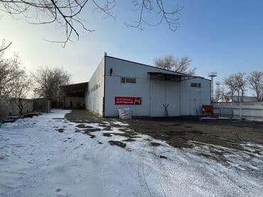 куплю дом рабочий городок: Продаю Склады термо склад Территория 0,8 гигтар На территории — 22
