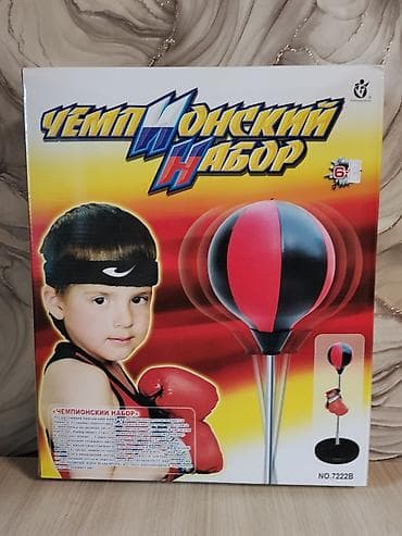 препарат для набора веса детям: Игрушка груша детская боксерская — 1