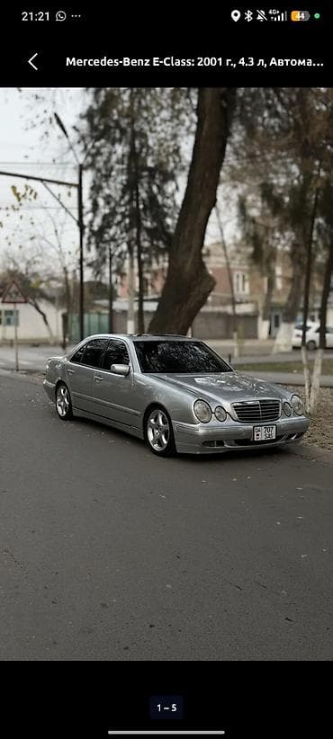 е 211: Mercedes-Benz E-Class: 2001 г., 4.3 л, Автомат, Седан — 1