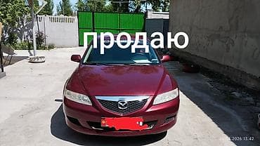 Mazda 6: 2003 г., 1.8 л, Механика, Бензин, Хэтчбэк