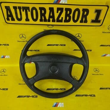 домкрат бмв: Руль 
Bmw e34
Есть небольшие дефекты — 1