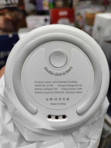 посудомоечные: Блендер, миксер, Новый, Платная доставка — 6