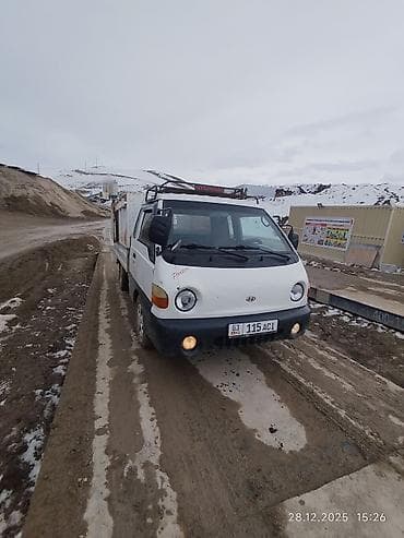 известняк цена бишкек: Щебень, Для бетона, В тоннах, Портер — 2
