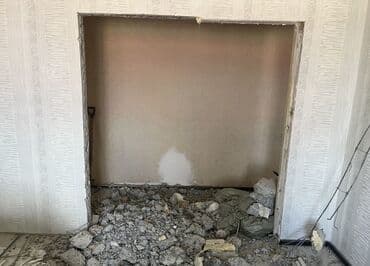 установка газового оборудования бишкек: Алмазное сверление Больше 6 лет опыта — 8