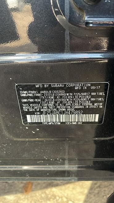 subaru forester 2012: Subaru Forester: 2017 г., 2.5 л, Автомат, Бензин, Кроссовер — 5