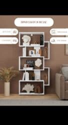 Шкафы: Книжная полка, Новый, ЛДСП, Напольная, Платная доставка, Самовывоз, Бесплатная доставка — 12