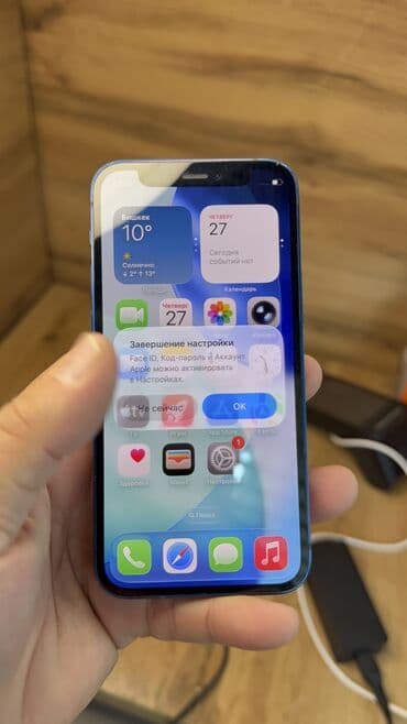 айфон 11 128 гб цена в бишкеке бу: IPhone 12 mini, Б/у, 64 ГБ — 5