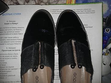 Оксфорды: Женские туфли — 3