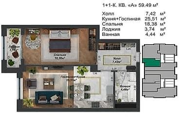 osh flats: 2 комнаты, 60 м², Элитка, 14 этаж, Готовая ПСО (под самоотделку) — 1