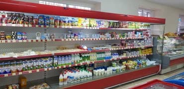 новые холодильники: Жаңы — 1