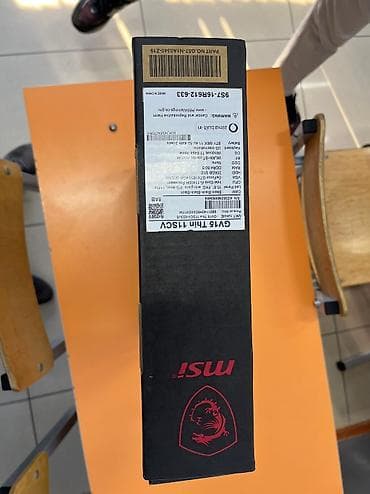 Электронные книги: Продам коробку от игрового ноутбука msi 

Цена : 500 сом — 2