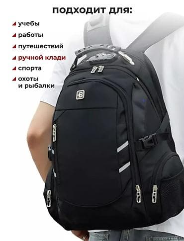 givenchy play: Рюкзак, Материал: Оксфорд, Унисекс — 6