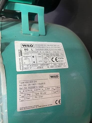 Все для дома и сада: Насосная станция Wilo HMC 604 EM Компактная автоматическая станция — 3