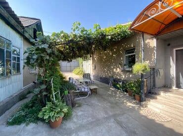 дом в константиновке: 8 соток, Для строительства, Красная книга, Тех паспорт, Договор купли-продажи — 7