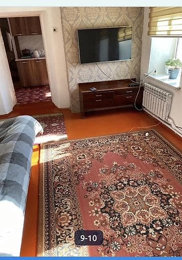 аренда стабилизатора: Посуточная аренда 1- и 2‑комнатных квартир. Возможна аренда на час — 10