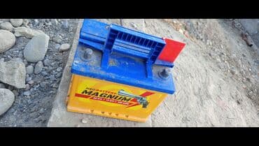 Тюнинг: Аккумулятор 70 Ач — 1