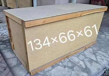 коробки продаю: Ящик — 7