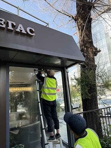 Үйдүн үстүндөгү чатыр | Оңдоо 6 жылдан ашык тажрыйба — 2