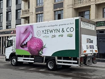 actros: Продаю Рефрижераторный грузовик Mercedes-Benz Atego Объем-4.3 — 6
