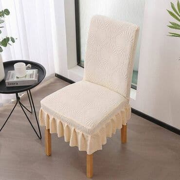 кресло румынский: Чехлы для стульев Размер: универсал-резинка Цвета: серый, молочный — 3
