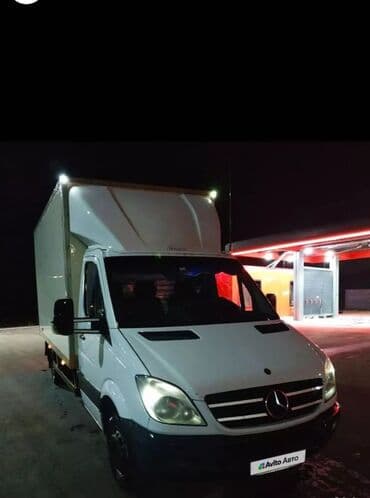 перевезти домашние вещи из бишкека в россию: Услуги Портер такси Портер такси Портер грузчиковгрузоперевозки; — 4