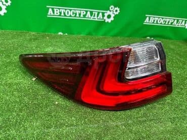 es300: Комплект стоп-сигналов Lexus 2017 г., Б/у, Оригинал, Япония — 9