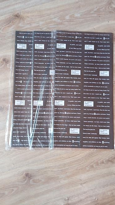 fire maple: Пленка для упаковки цветов SINOWRAP, формат 58×58 см (±5%), - — 8