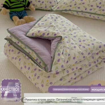 детские спортивные костюмы из трехнитки: Плед, Новый — 31