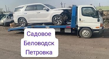 эвакуатор услуга: С лебедкой, С манипулятором, Со сдвижной платформой — 1