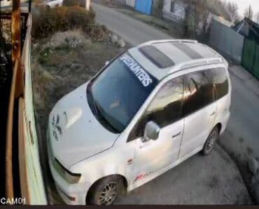 Mitsubishi Chariot: 2000 г., 2.4 л, Типтроник, Бензин, Минивэн